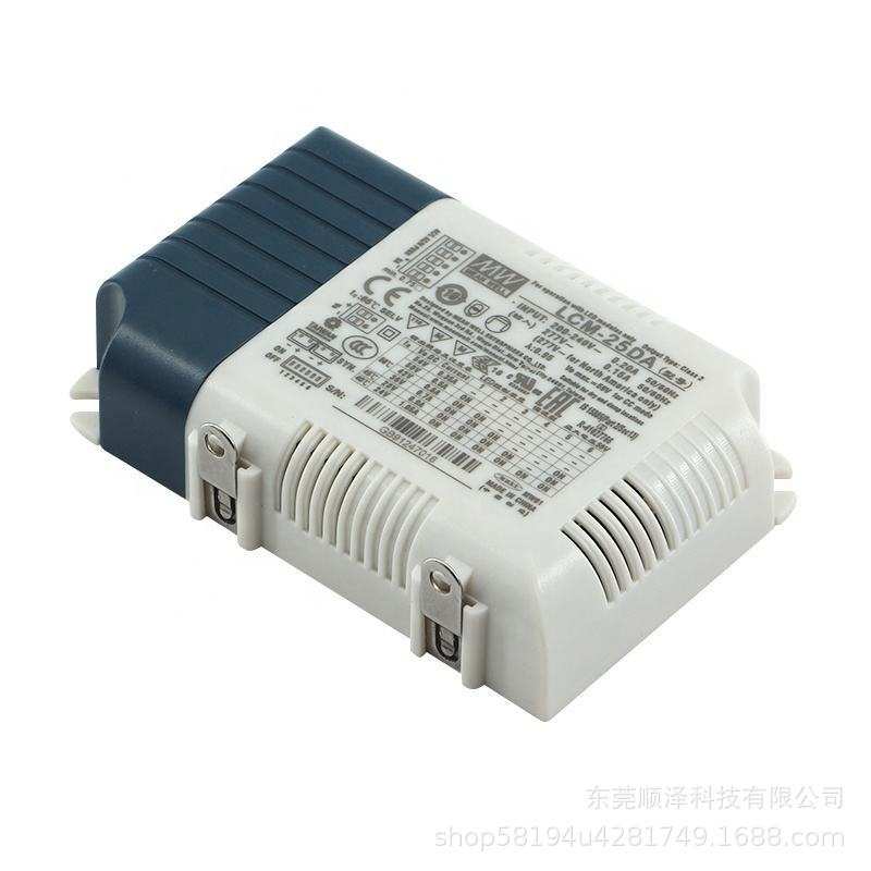 明纬电源LCM-25KN25W左右多级输出AC/DC恒流型LED驱动器无频闪