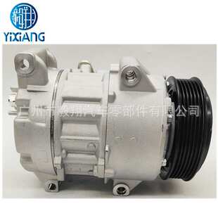 适用 Denso CR14 AC compressor Toyota Lexus NX200t NX300 2.0L
