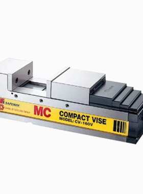 SAFEWAY协威 CV-100V机械式油压虎钳 机用平口钳加工中心虎钳