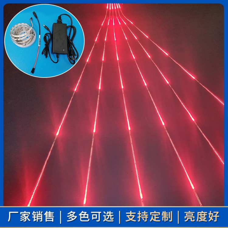 厂家供应LED流星雨全彩灯条 幻彩流水灯带 户外防水LED七彩软灯条