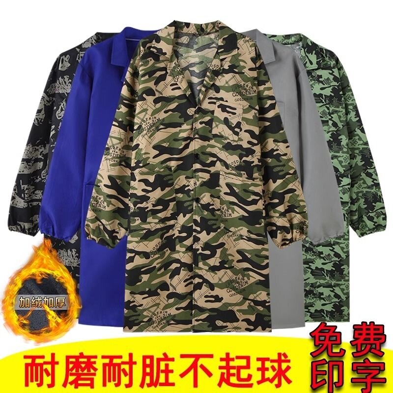 干活穿的罩衣外搭工作服大褂大卦全包式围裙防尘外套男士长衫衣服