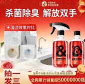 玫瑰香氛洁厕剂多功能卫生间专用清洁玫瑰香氛zy 拍一发三