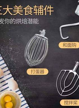 打蛋机商用1L015L20L3040LQEPL50L60L8L铜芯电0机打奶油鸡蛋搅拌