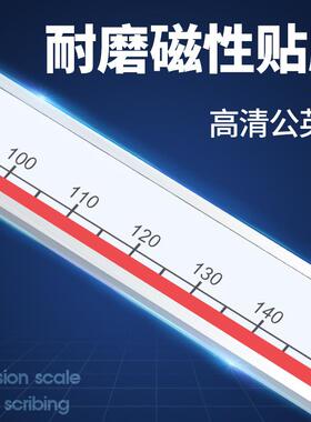 桂林广陆刀头内0沟槽数显卡尺5020030mm扁无品牌/1头测勾槽卡尺量