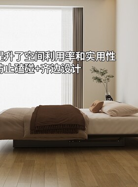 ArtColor悬浮箱体储物无床头床0胶水床1.8米双人床小户.型大气床