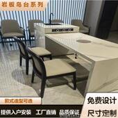中古风岩能EAQ板餐桌可伸缩多功岛台餐边一柜体白吧台色轻奢家居