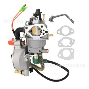 适用于188LPG4.5KW 双5.5K188LPGW0GX390188F19F燃料化油器