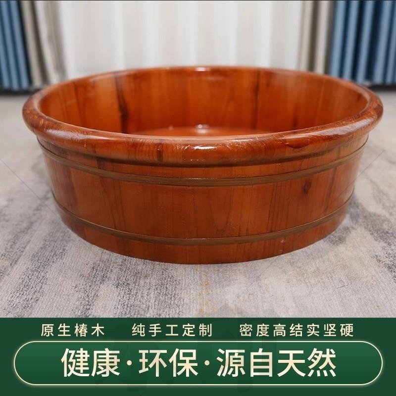 脚盆木盆特大号木头大人