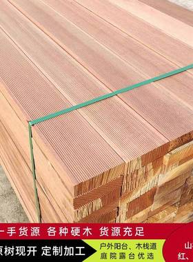 TSP板户外菠萝防格腐木露台地外室实木樟子松木板定制原木花园木