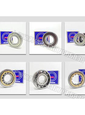 圆锥滚子承HRR30305889J5HR30310J51HR3031J5H30312J5轴DJ5