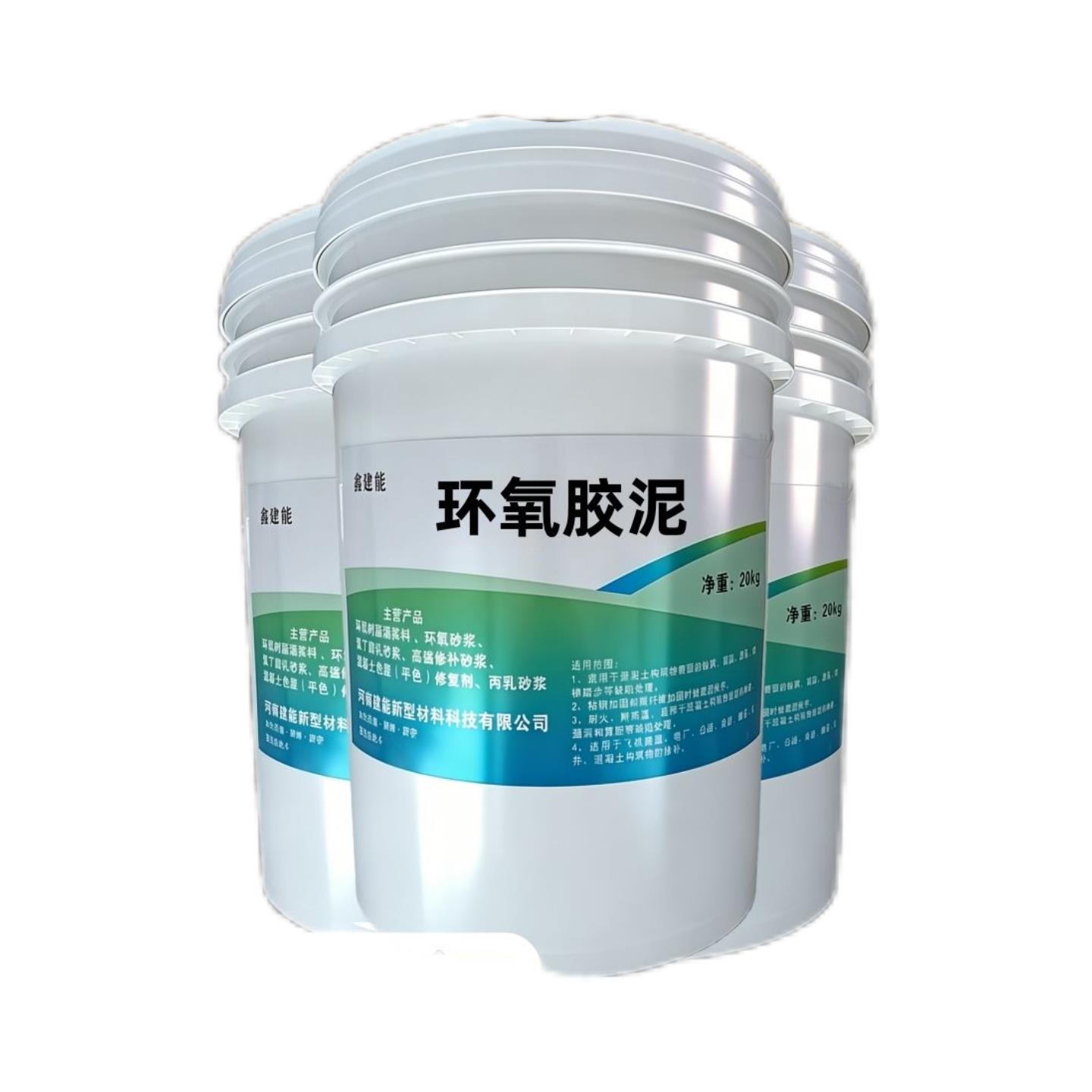 环氧胶泥耐酸碱防腐砂浆