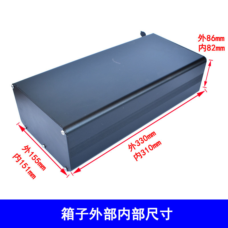 后置货架电池外壳盒代驾电动电瓶自动车外卖代步T车成人折叠车配