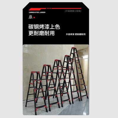 人字梯楼用多功能室内TWT外动移梯加厚加宽防滑碳钢合页家折叠梯