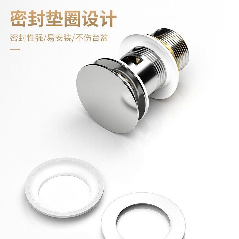 德国洗手盆漏水塞洗脸盆