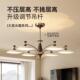 光谱中古全客厅169吊复古灯灯新款 大厅主灯全屋高级感法式 奶油风