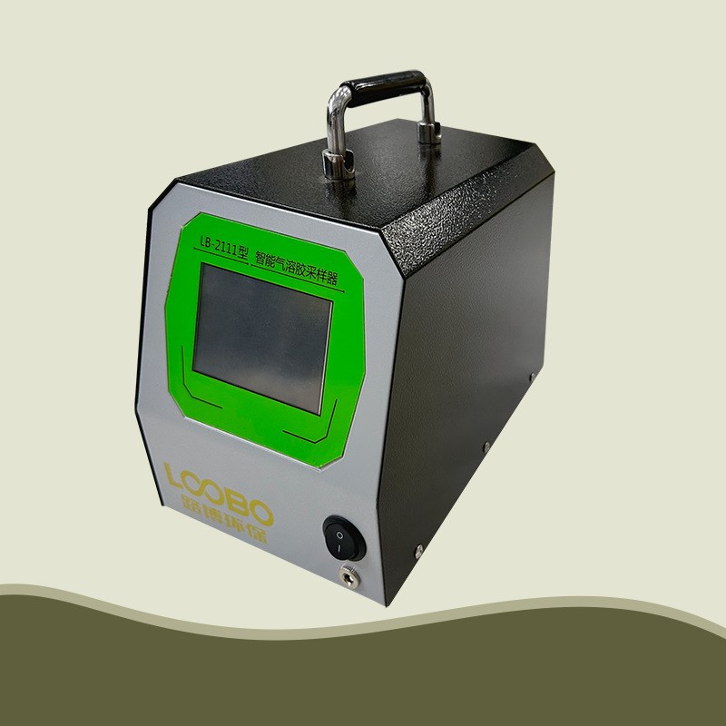 智能型气溶胶采样器 环境空气污染采样仪 空气中微生物采集器