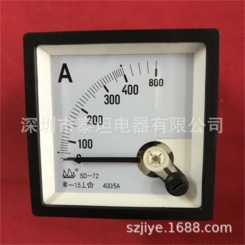 【高品质】帆船牌 松台 指针式 直流电流表 直通 SD-72-3 0-20A