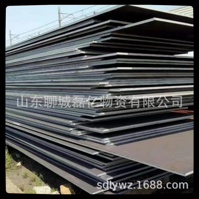 12cr1MoV耐高温合金钢板钢卷 15crmo抗氧化性压力容器钢板切割