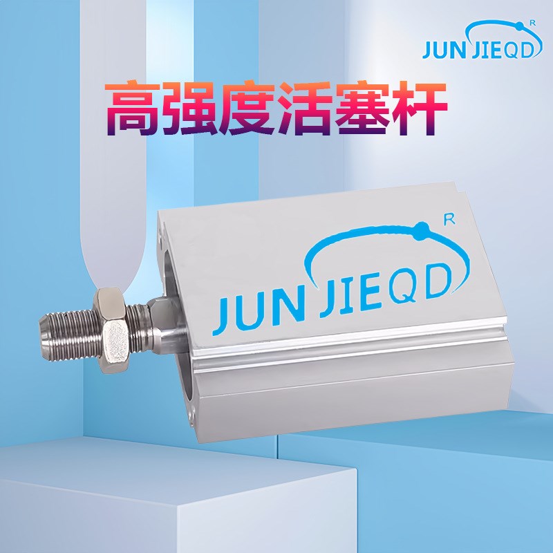 平板式薄型气缸CQUB40-5/10/15/20/25/30/35/40/4V5/50/75/100