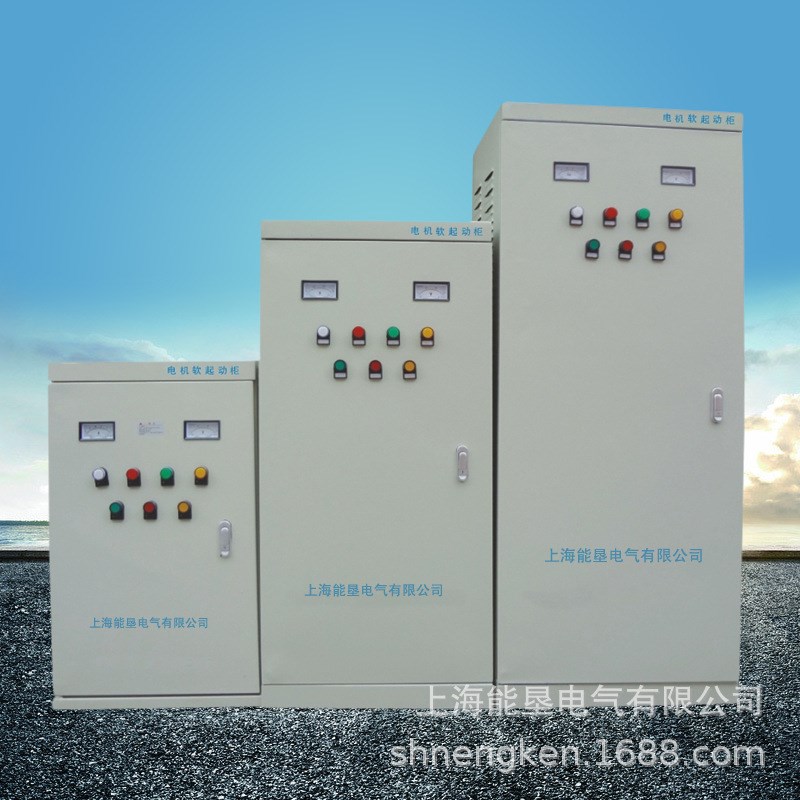 在线式软启动柜器 在线启动柜电机启动器55KW水泵风机软起动柜
