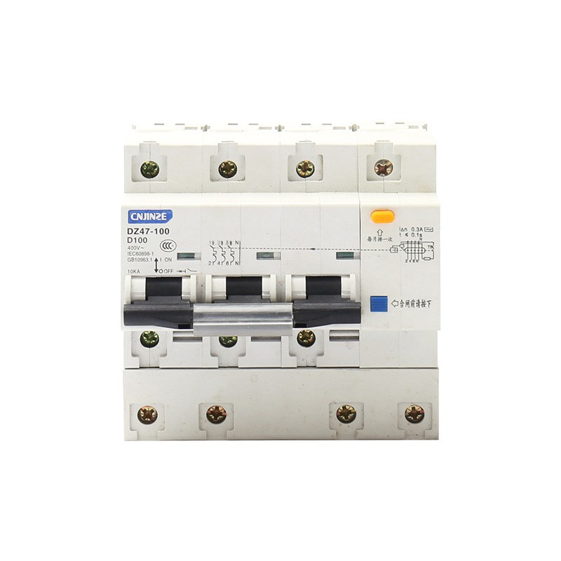 DZ47LE-125(NCle-125)小型漏电断路器 漏电保护器 微型漏电开关