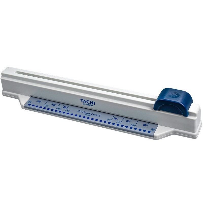 多孔打孔器学生文具手推式打孔机a4活页纸张打洞器30孔手动打洞机