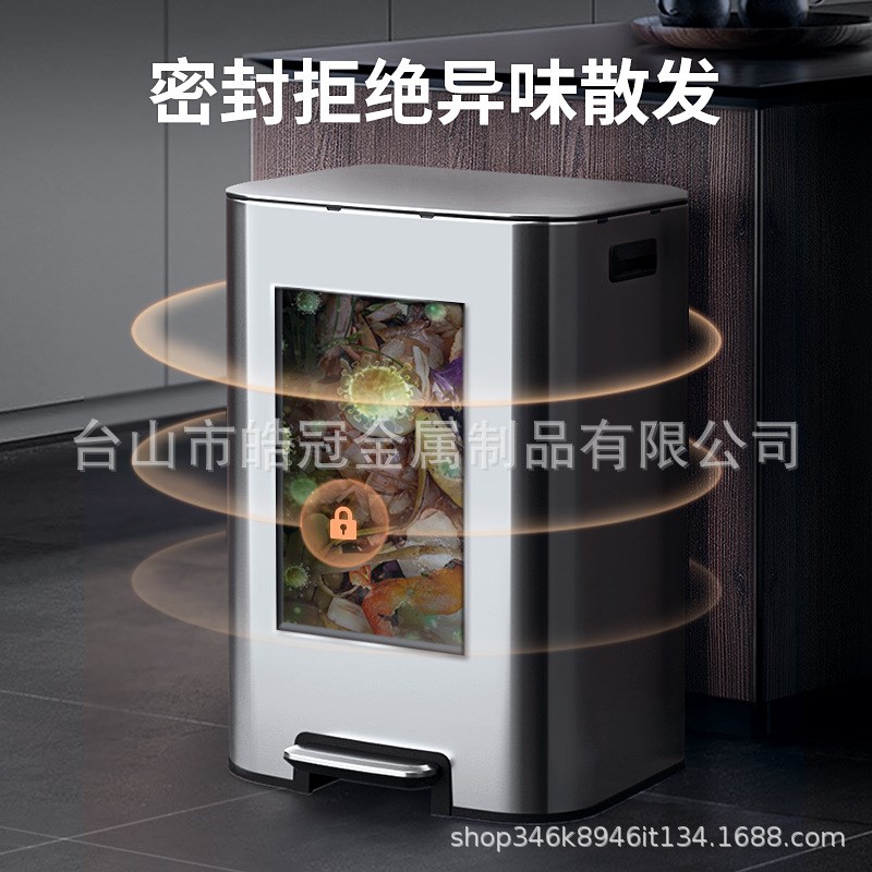 不锈钢垃圾桶厨房家用大号脚踏式带盖酒店办公室商用超大容量60升