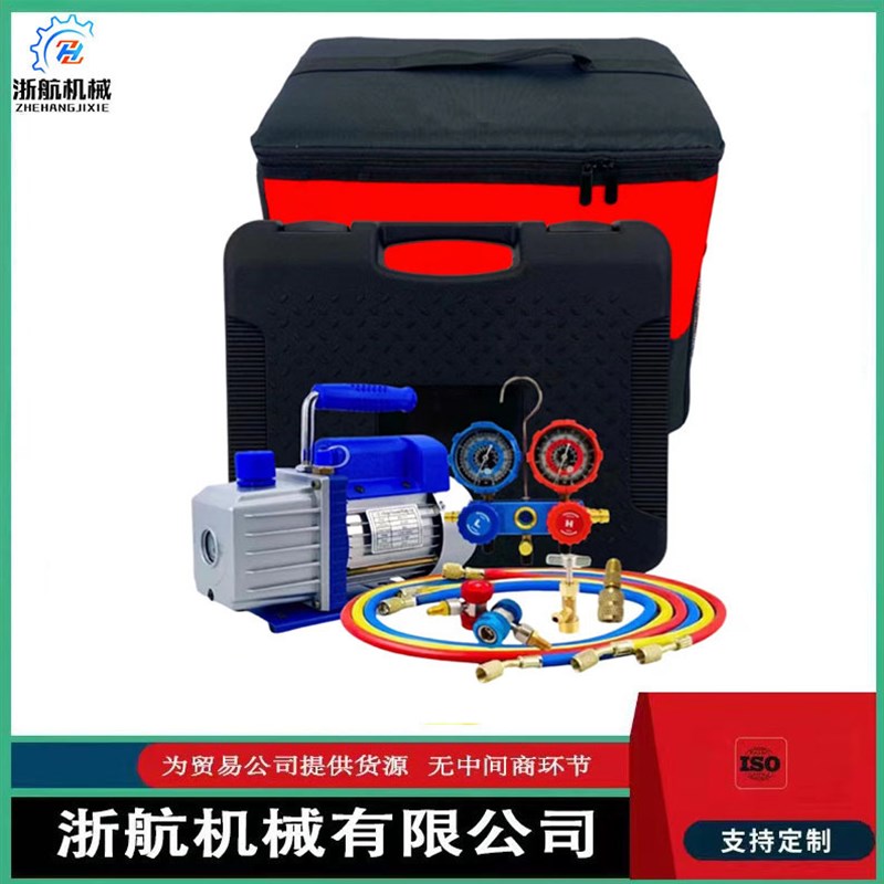 4CFM 1/3HP真空泵配R22/R134a/R410A/R404A冷媒表 汽车空调制冷
