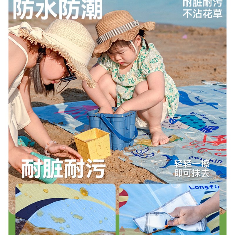 HIKEMAN口袋野餐垫户外露营防水防潮帐篷地垫郊游迷你便携防潮垫