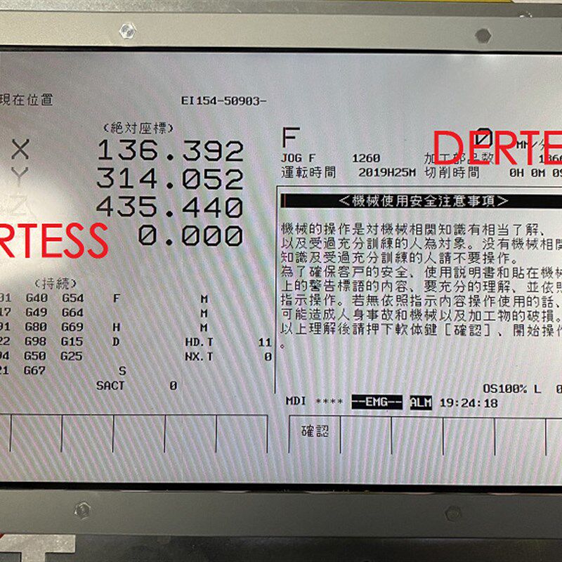 LMG5278XUFC-00T SP24V001 9.4寸液晶屏幕