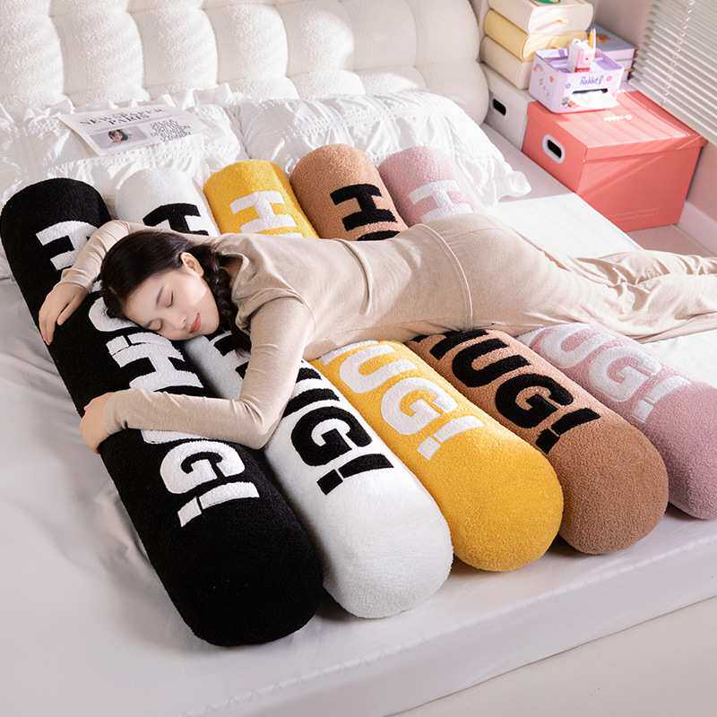 创意英文HUG抱枕长条抱枕侧睡圆柱床头女生抱睡枕头卧室靠枕