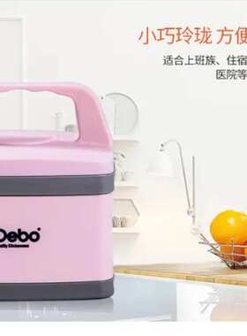 德铂DEP-611伊布饭盒保温饭盒304不锈钢带卡扣学校上班族保温饭盒