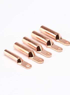 小头铜鼻断路器窄头接线端子DT35/50/70/95/120/150/185/240平方