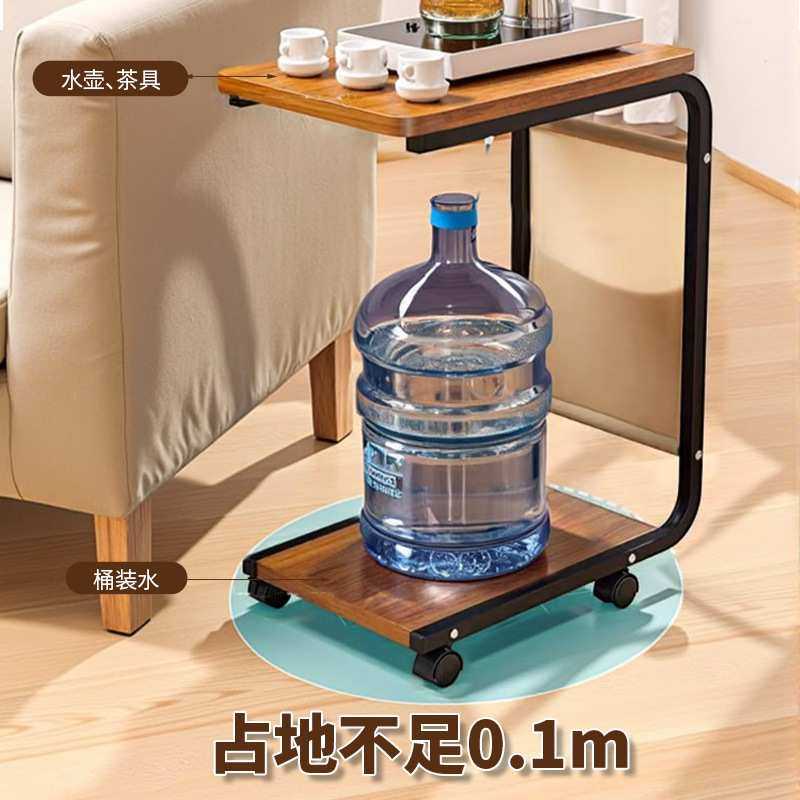 边桌小茶几可移动客厅沙发边几角几滑轮迷你茶桌简约卧室床头边桌,3C数码配件,USB灯,淘宝优惠券,粉丝福利购,淘宝优惠卷