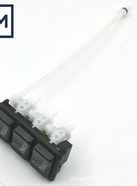 OE:29074-02/04E 81623986093 适用曼卡车座椅靠背调节开关