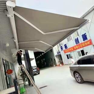 伸缩雨棚遮阳篷配件户外铝合金曲臂电动手摇篷折叠遮雨棚活动移动