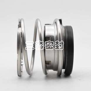 上海凯泉泵业机械密封KQW40/185S-2.2/2现货 管道循环水泵水封