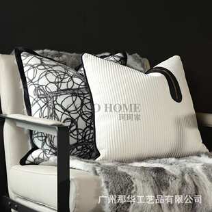 高档样板房沙发抱枕套酒店卧室黑白系靠垫高级时尚搭配狐狸毛毯