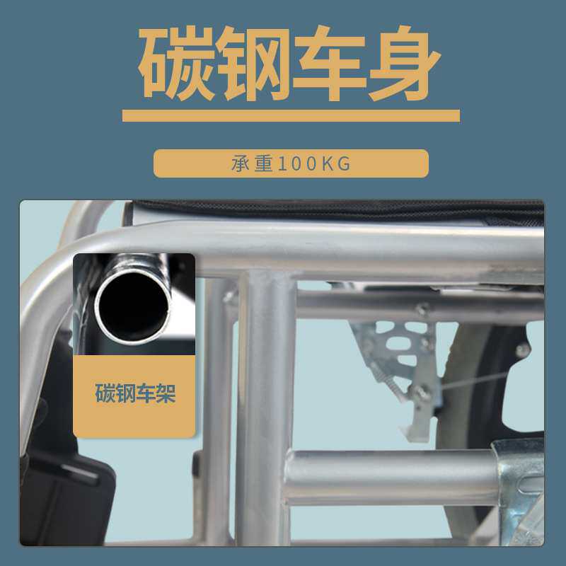 手动轮椅车可折叠轻便便携老年人代步车坐便手推车厂家