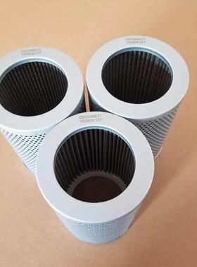 现货油雾滤芯 1615769500 螺杆式空压机油气分离器滤芯现货供应