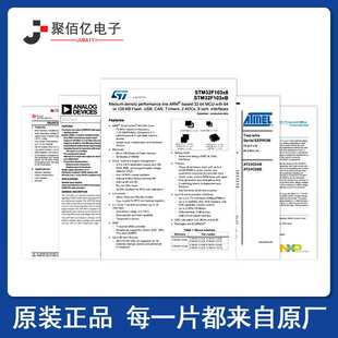 AK4399EQP AK4399EQ LQFP44 高性能32位数字滤波器