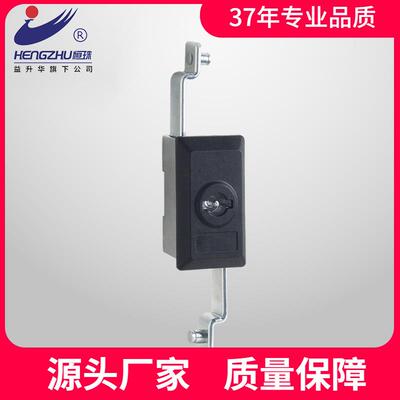 恒珠柜锁MS1002Z配电柜门锁电柜门锁五金门锁电气柜门锁厂家直发