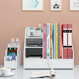 桌面文件夹收纳盒资料架办公文具用品框架档案整理置物架厂家