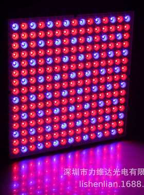 45W红蓝光谱LED植物方形面板灯阳台吊挂火龙果盆栽植物育苗补光灯