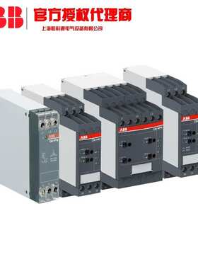 ABB  CM监视继电器 10108134 1SVR750660R0200 CM-IWN.1S