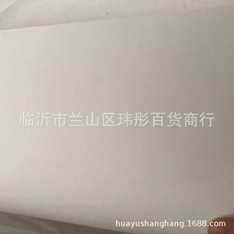 180g2开素描纸 2k180g素描纸 画纸 铅画纸 素描用纸 100张绘画纸,3C数码配件,USB灯,淘宝优惠券,粉丝福利购,淘宝优惠卷