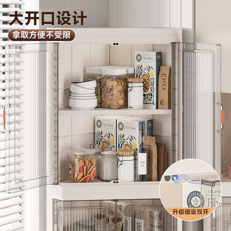 厨房多功能置物架三角台面转角调料架多层油盐酱醋调料品收纳架子