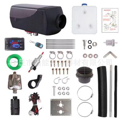 跨境Webasto驻车加热器12V24V车载柴油暖风机分体机5KW柴暖一体机