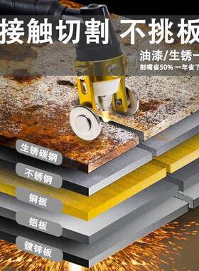 山羊GK60/100等NDO离子切割机220V电焊两用内置气0泵38V业工一体L