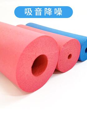 1级不燃离火自熄内径32厚15m粘m红色彩色温管自保825隔音棉橡塑b